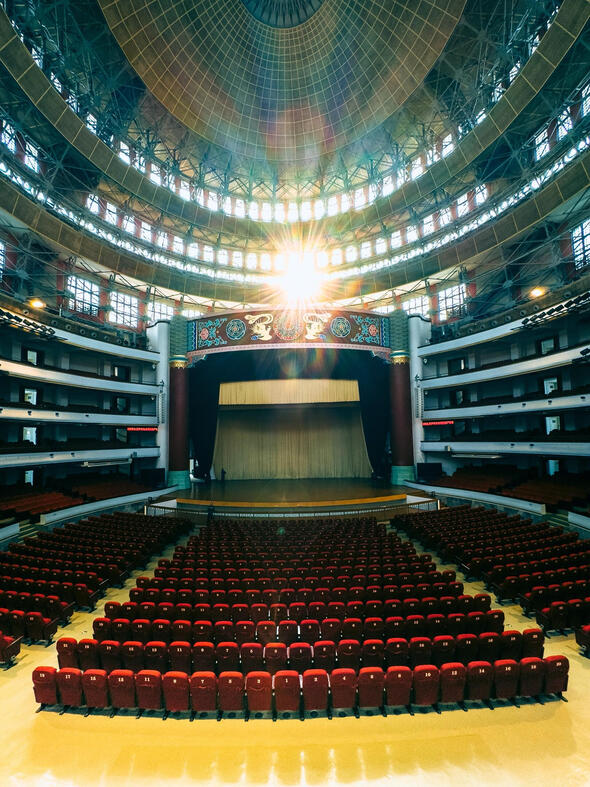 Auditorium
