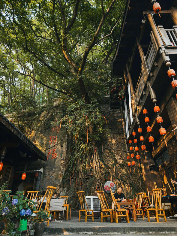 Huang Ge Old Trail