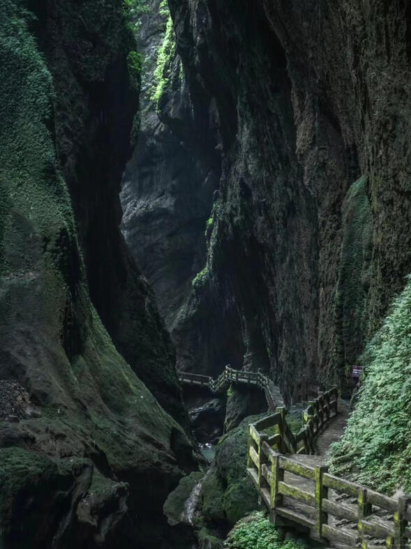 LongShui Xia Fissure